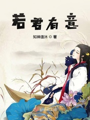 君若有心君相惜